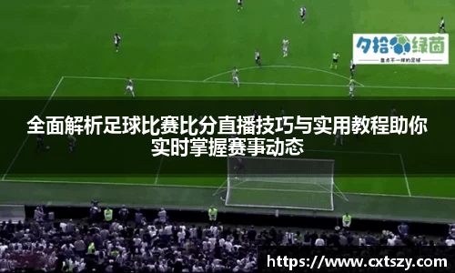 万向娱乐注册登录