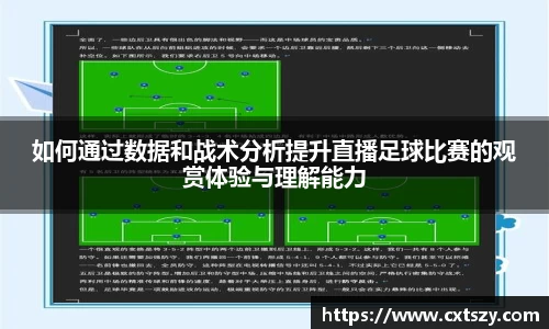 万向娱乐登录