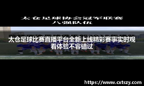万向娱乐注册登录