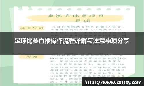万向娱乐