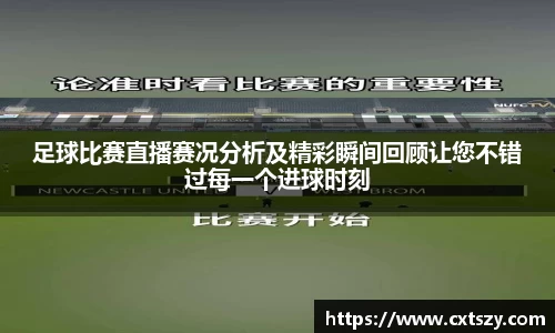 万向娱乐