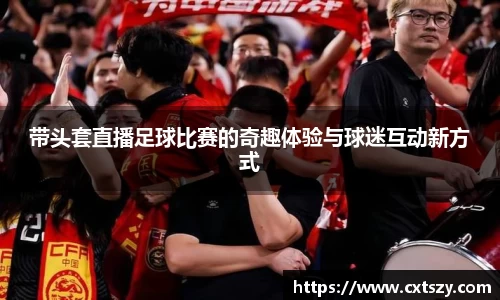 万向娱乐注册