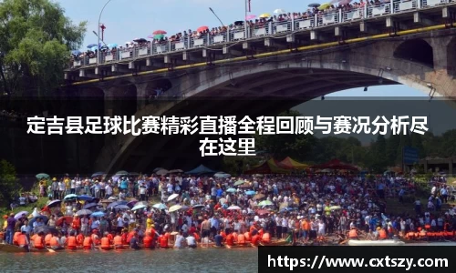 万向娱乐注册登录