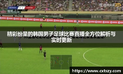 万向娱乐