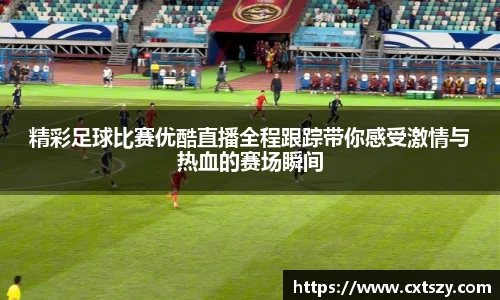 万向娱乐注册登录