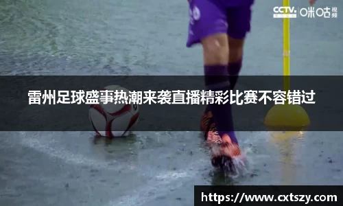 万向娱乐注册