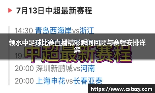 万向娱乐注册登录