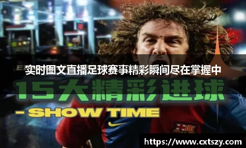 万向娱乐注册登录
