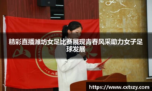 万向娱乐注册登录