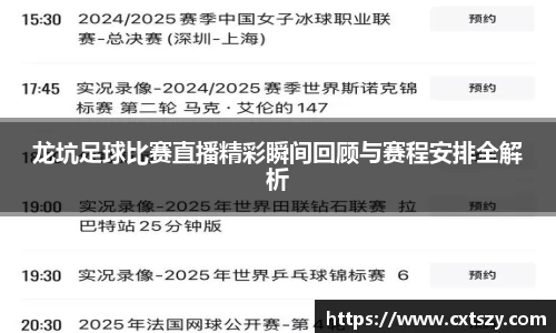 万向娱乐注册