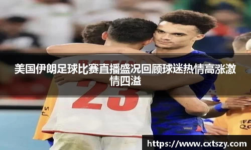 万向娱乐注册