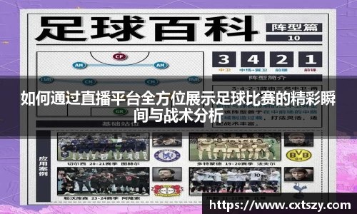 万向娱乐注册登录