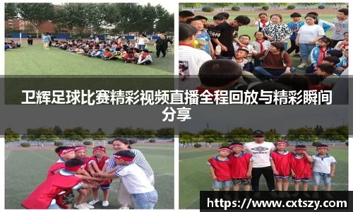 万向娱乐