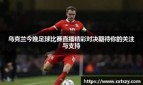 万向娱乐登录