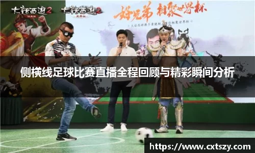 万向娱乐登录