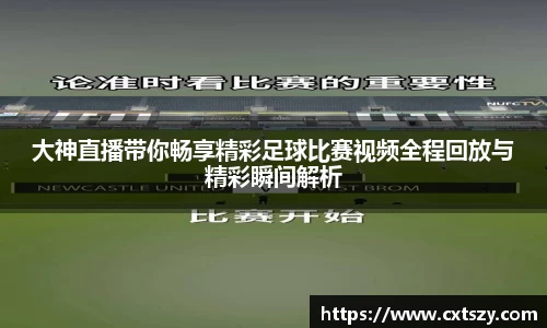 万向娱乐