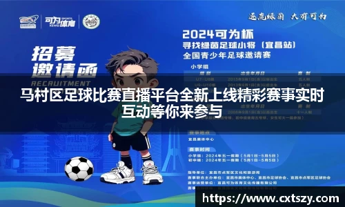 万向娱乐注册