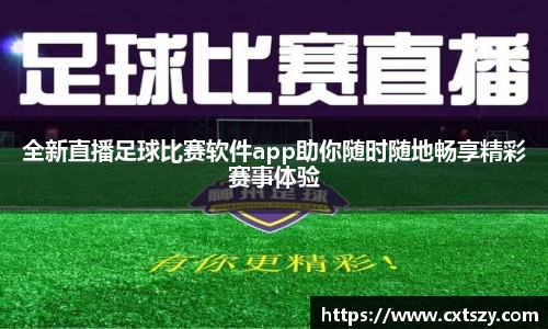 万向娱乐