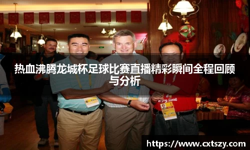 万向娱乐登录