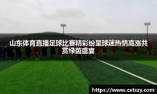 万向娱乐注册