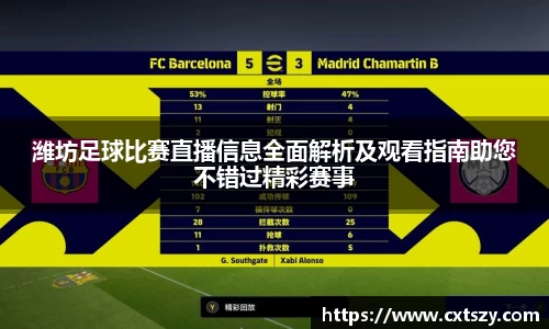 万向娱乐注册登录