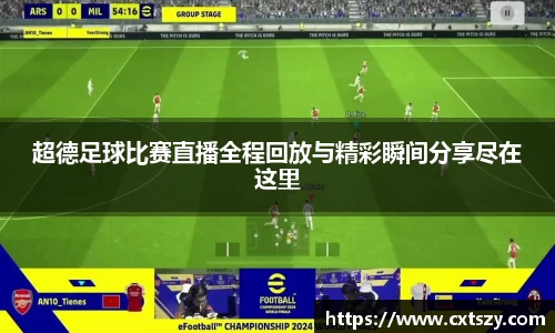 万向娱乐登录