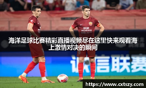 万向娱乐注册