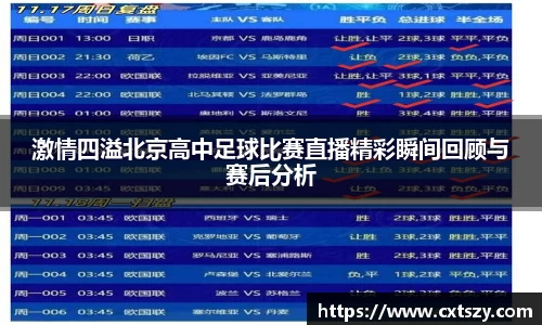 万向娱乐登录