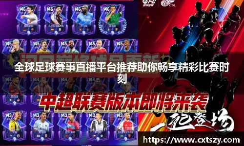 万向娱乐登录