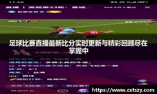 万向娱乐注册登录