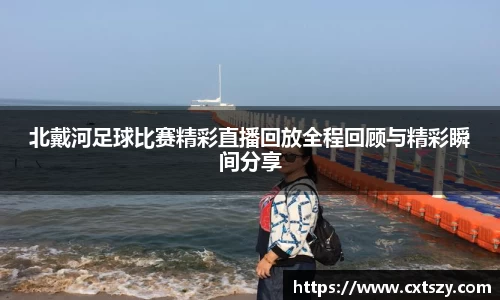 万向娱乐注册登录