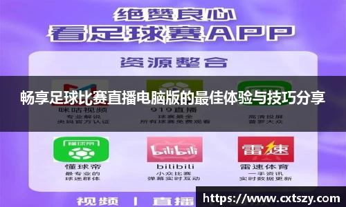 万向娱乐