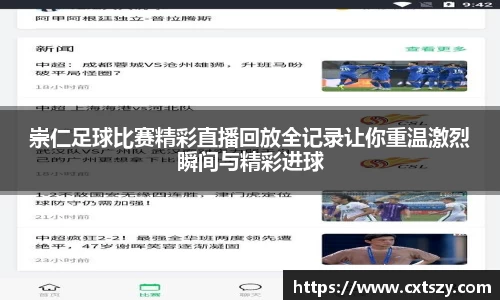万向娱乐登录