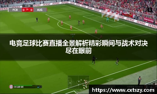 万向娱乐登录