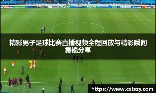 万向娱乐注册登录