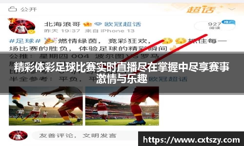 万向娱乐注册登录