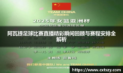万向娱乐注册登录