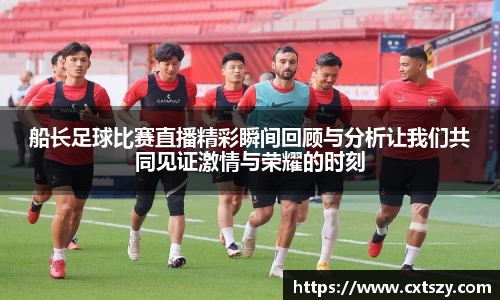万向娱乐