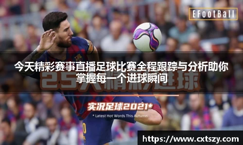 万向娱乐登录