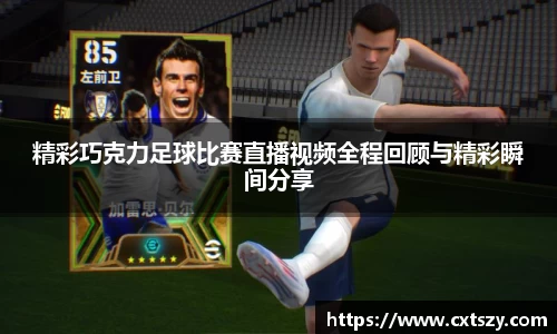 万向娱乐注册登录