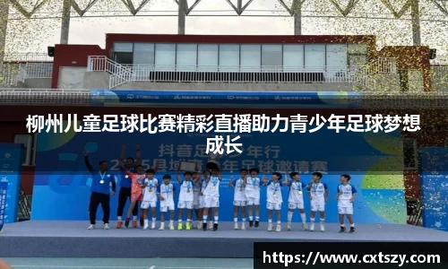 万向娱乐注册登录