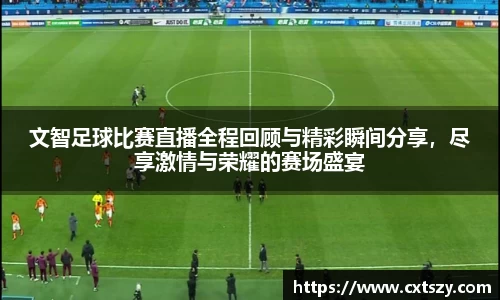 万向娱乐