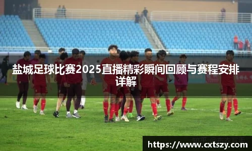 万向娱乐登录