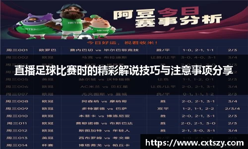 万向娱乐注册登录