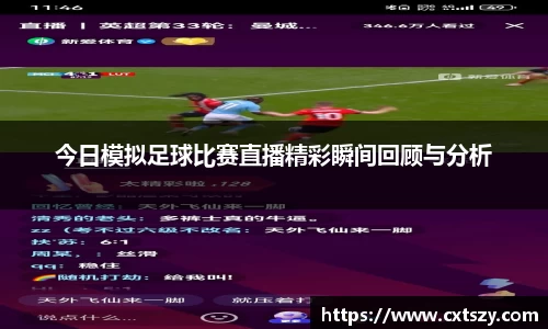 万向娱乐注册