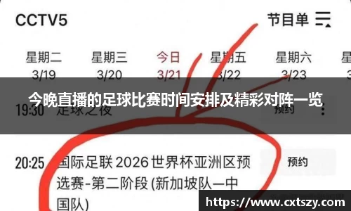 万向娱乐注册
