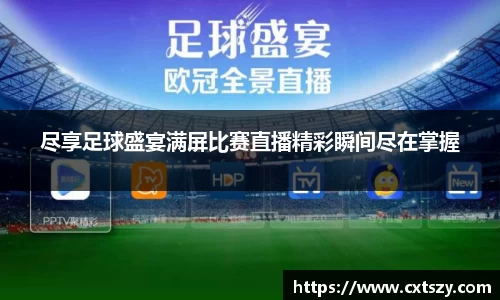万向娱乐登录