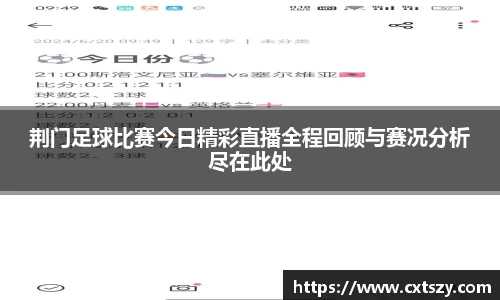 万向娱乐注册