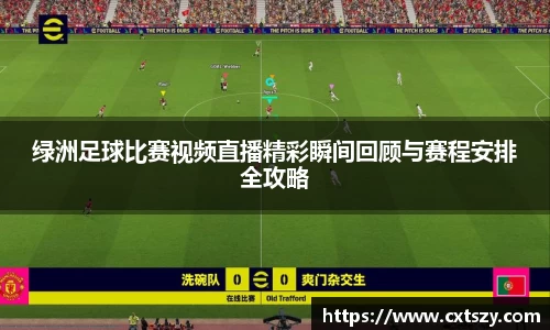 万向娱乐注册