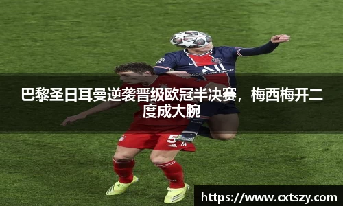 万向娱乐注册登录